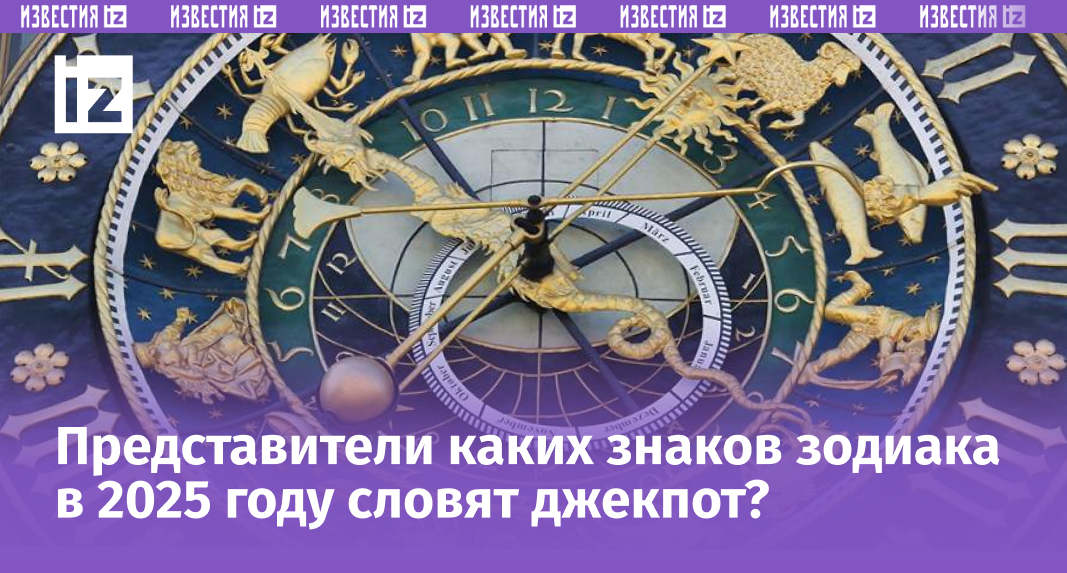 Фото: Global Look Press/imageBROKER/Katharina Hild