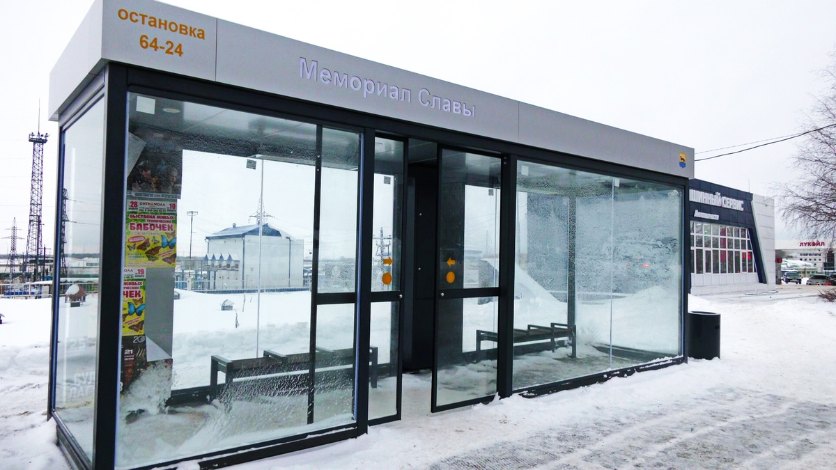    В Сургуте обновляют остановки