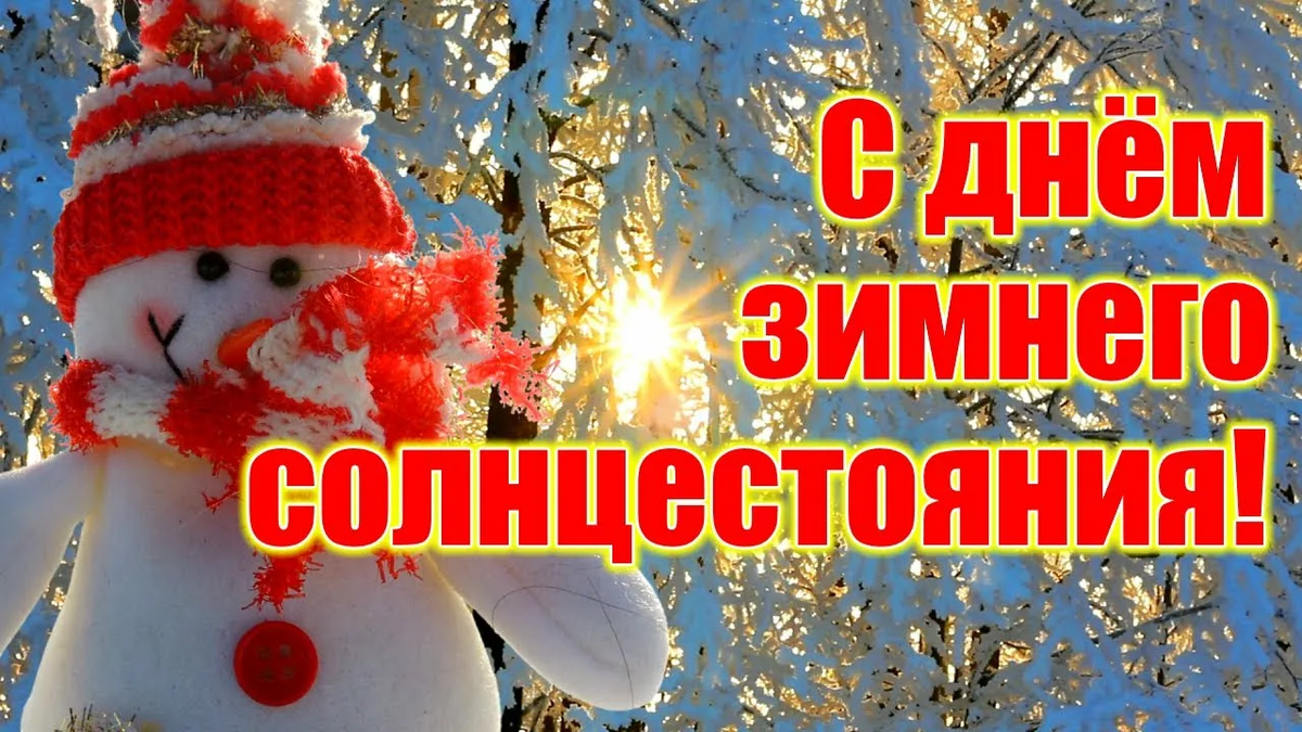 Взято из свободного доступа.