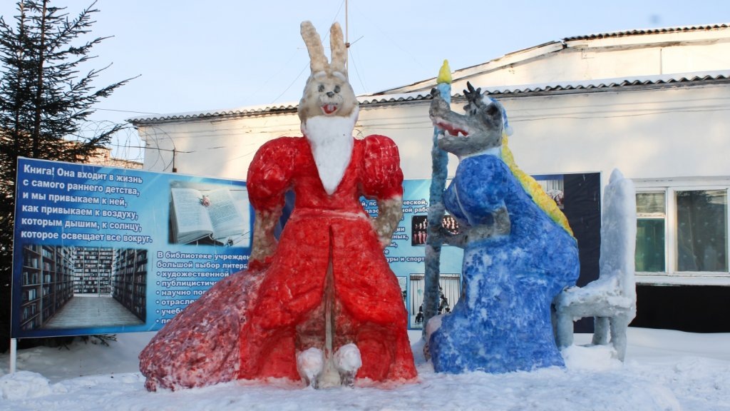    Пресс-служба ГУФСИН Свердловской области