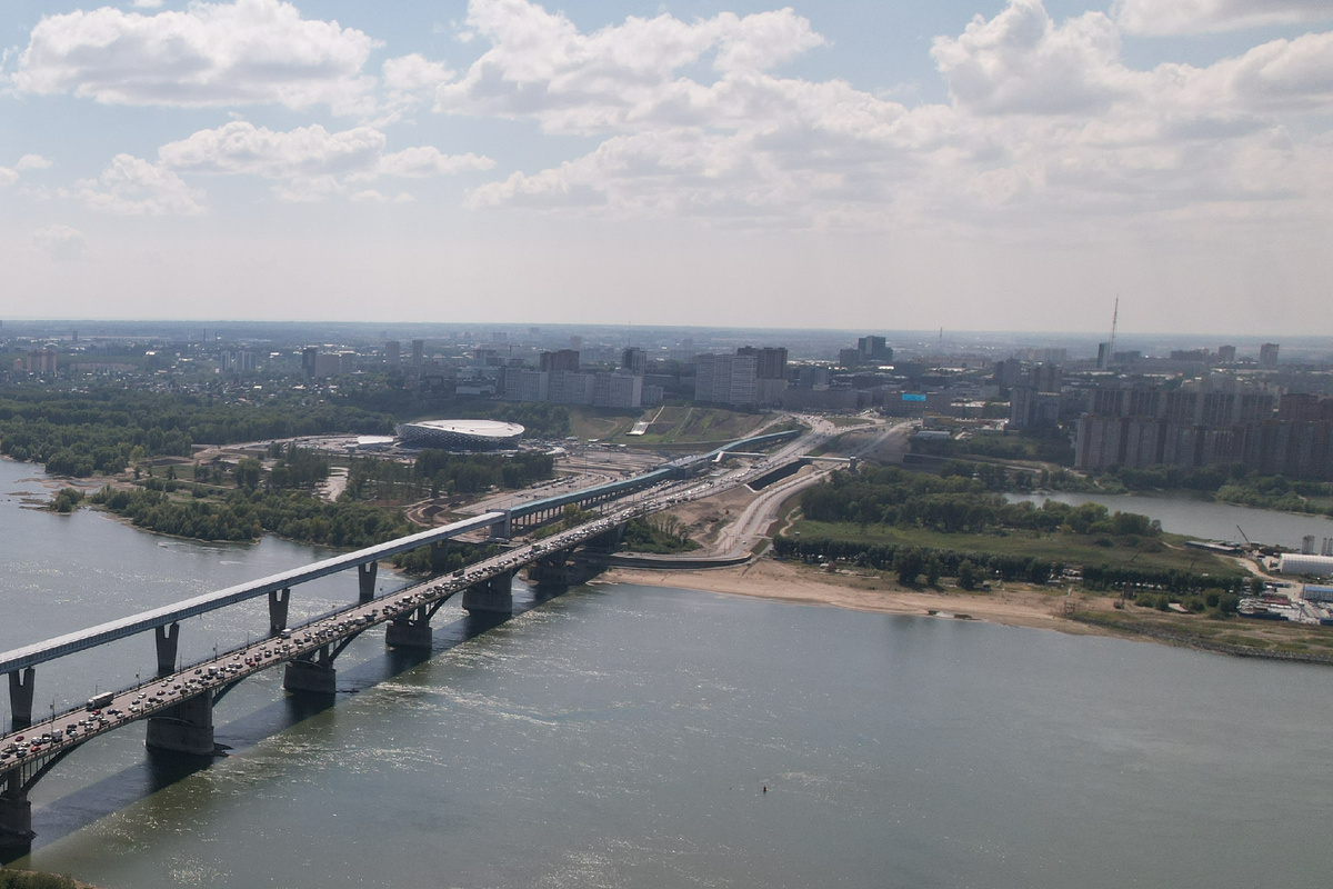 Фото: nsknews.info