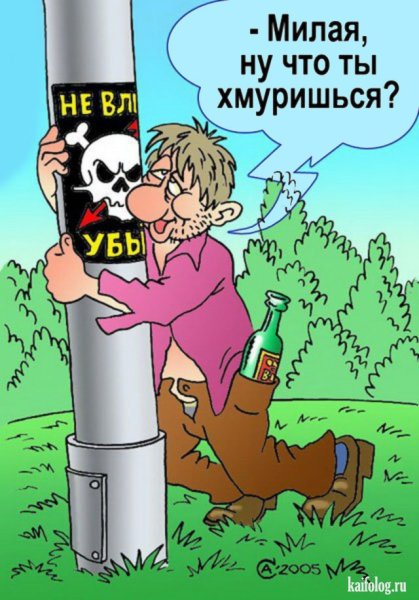 Автор: Андрей Саенко