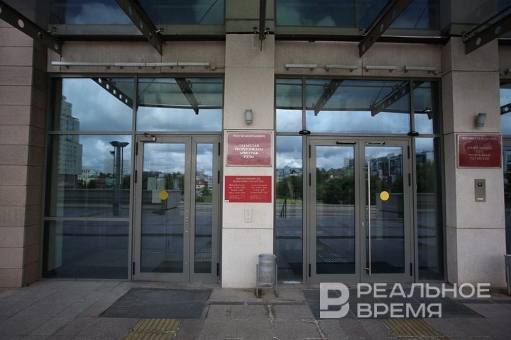 Арбитражный суд РТ принял к производству исковое заявление ООО «Агрофирма «Аняк» к исполкому Тукаевского района РТ. Мария Зверева / realnoevremya.ru