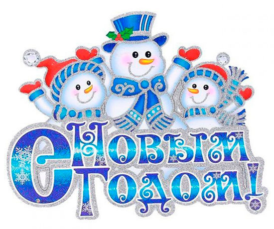 https://rsva54.ru/news.php?id=1735189521