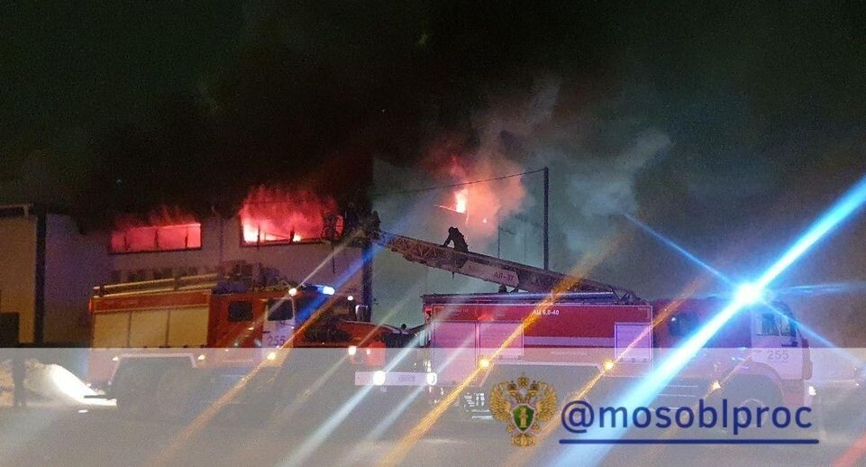    Прокуратура Московской области