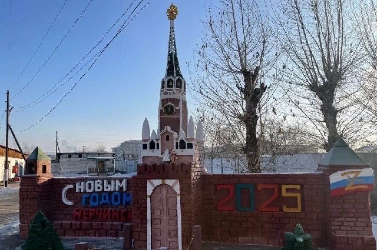    Заключенные сделали кремль на конкурсе ледяных фигур в Нерчинске
