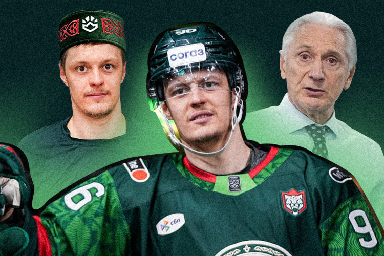    Большое интервью с Никитой Лямкиным из «Ак Барса».   
Коллаж: «БИЗНЕС Online» / фото: ak-bars.ru