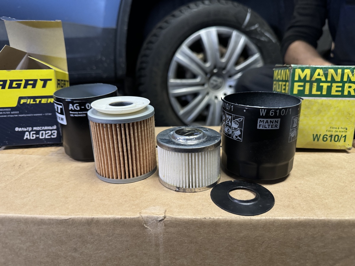 Подделка MANN-FILTER в сравнении с качественным AGATFILTER