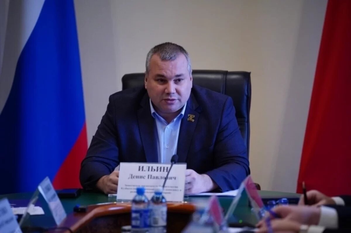    Мэром Новокузнецка избрали зампреда правительства по с/х Дениса Ильина