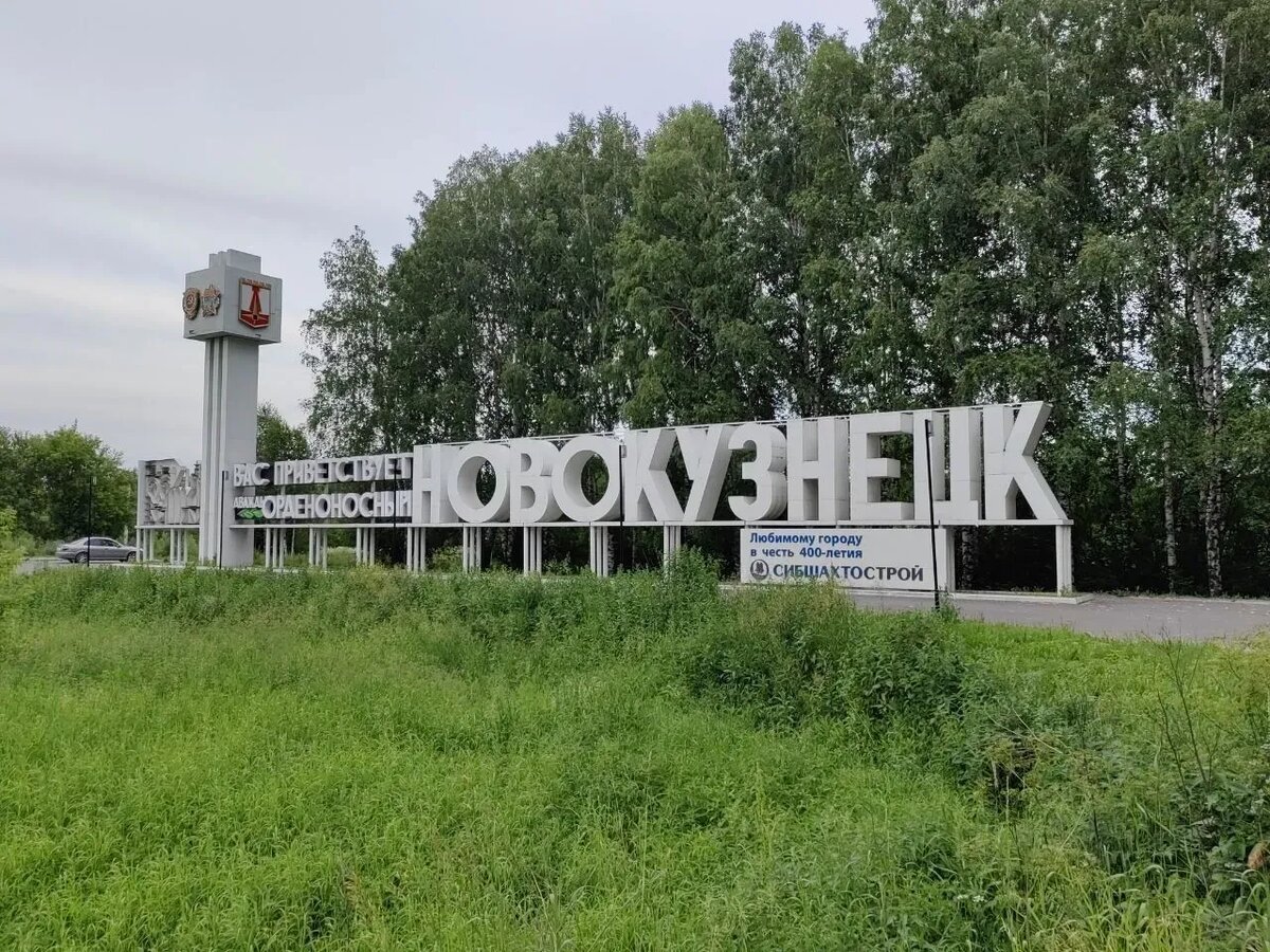     © "Интерфакс". Марина Леонова