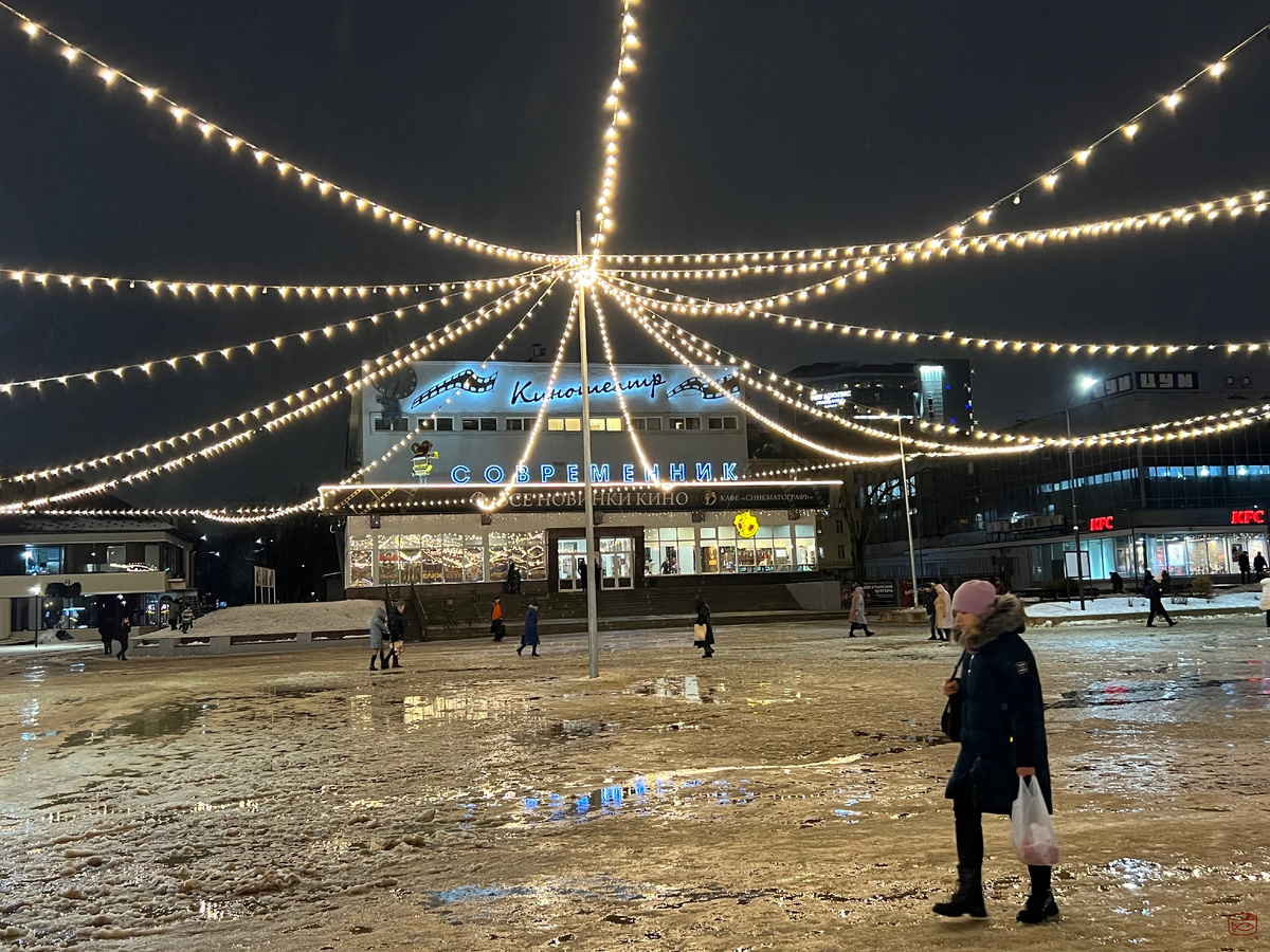 Не первый мокрый Новый год