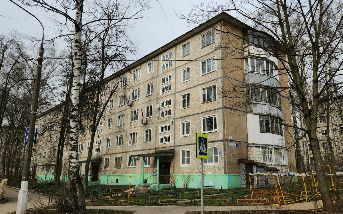 1Р-303-2 в Красногорске, фото автора