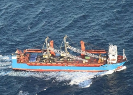    «Корабль затопило ГУР Украины по указанию британцев». Российское судно Ursa Major в Средиземном море подорвали террористы