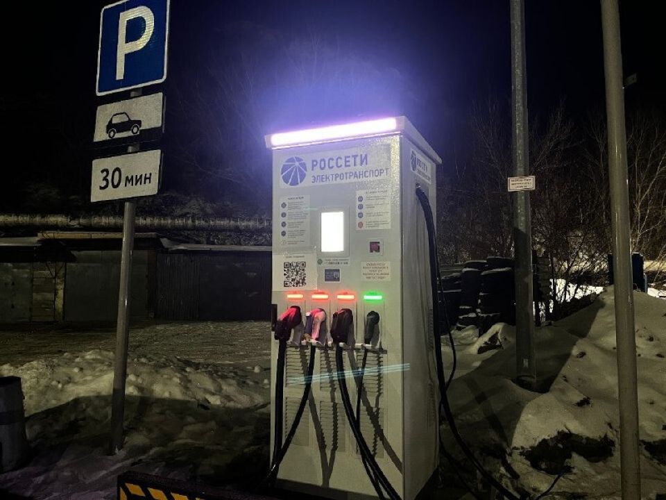    Электрозаправочные станции в Республике Алтай. Источник: Телеграм-канал Минсроя Республики Алтай