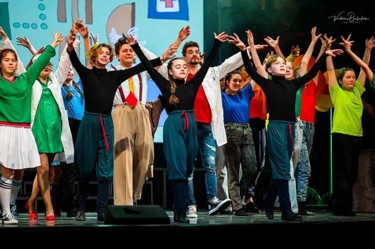    Мюзикл нас связал!