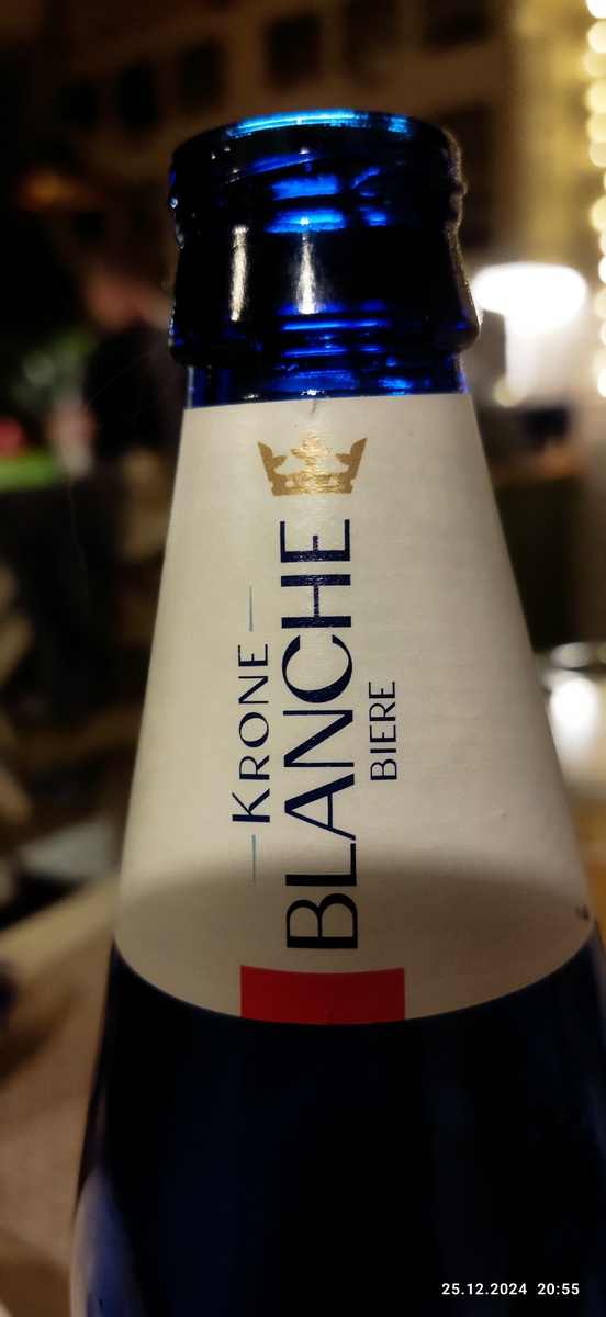 И это тоже моё.