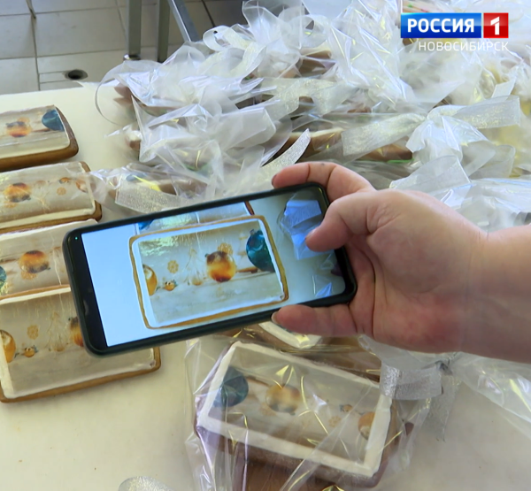 Листайте вправо, чтобы увидеть больше изображений