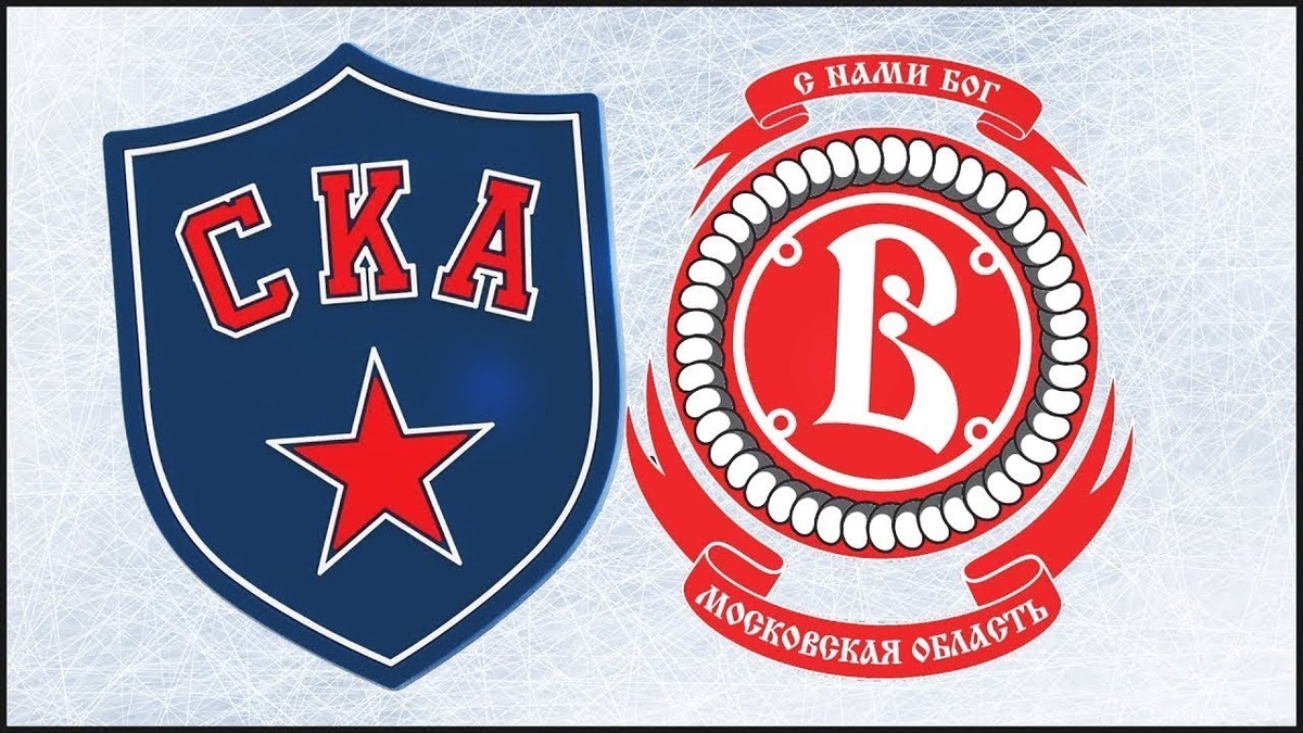 Хоккей СКА - Витязь 5 января