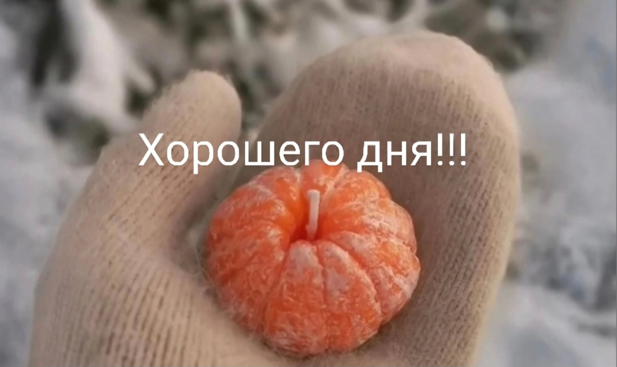 Строишь планы в голове, лежишь такой в тишине, и наслаждаешься спокойным счастьем.