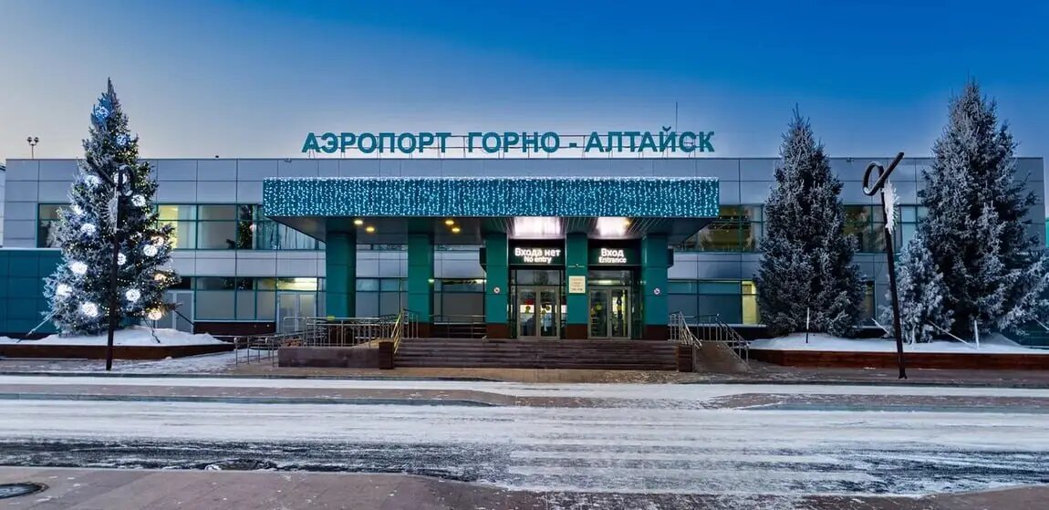     © Пресс-служба аэропорта Горно-Алтайск. Евгения Решетова.