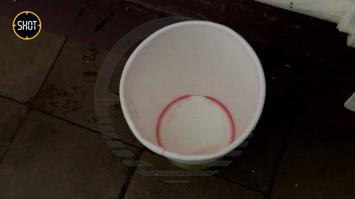 Стаканчик Яниса Тиммы