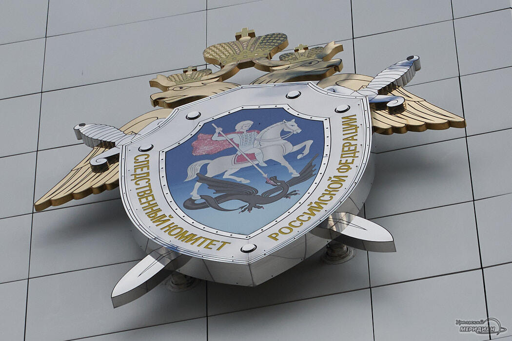    Фото: Лидия Аникина © ИА "Уральский меридиан" Лариса Ангелина