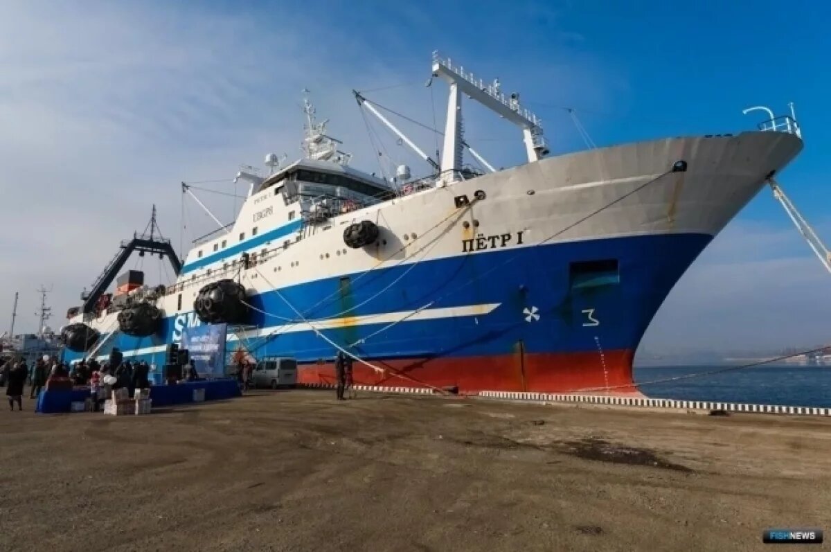    Траулер «Петр I» из Владивостока с новым мировым рекордом по добыче рыбы