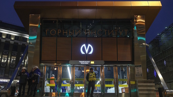    В Петербурге 27 декабря откроется новая станция метро "Горный институт" Алина Городниченко