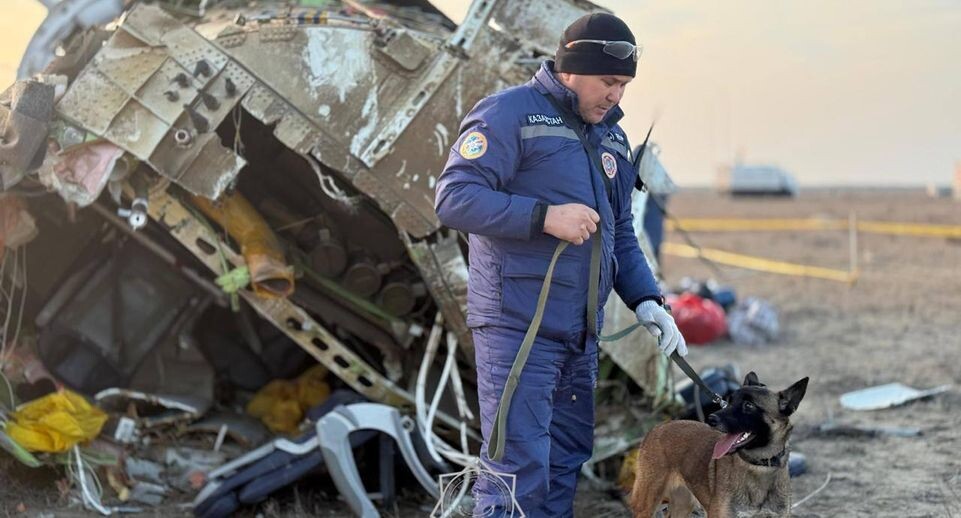    МЧС Республики Казахстан