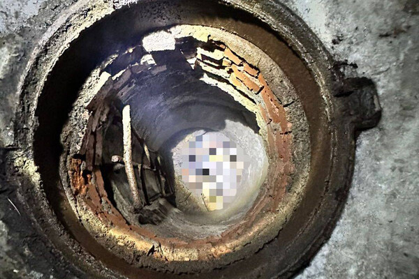 Прокуратура г. Москвы 