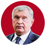 Игорь Сечин