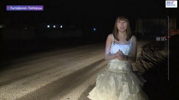 Фото из Яндекса 