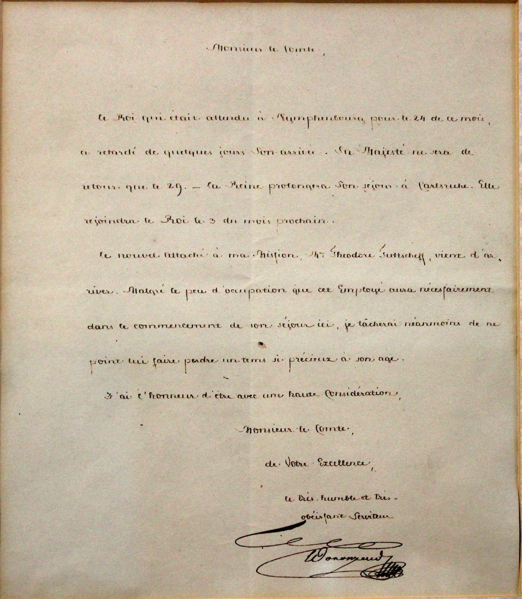 Донесение о приезде атташе российской миссии Ф. И. Тютчева в Мюнхен.