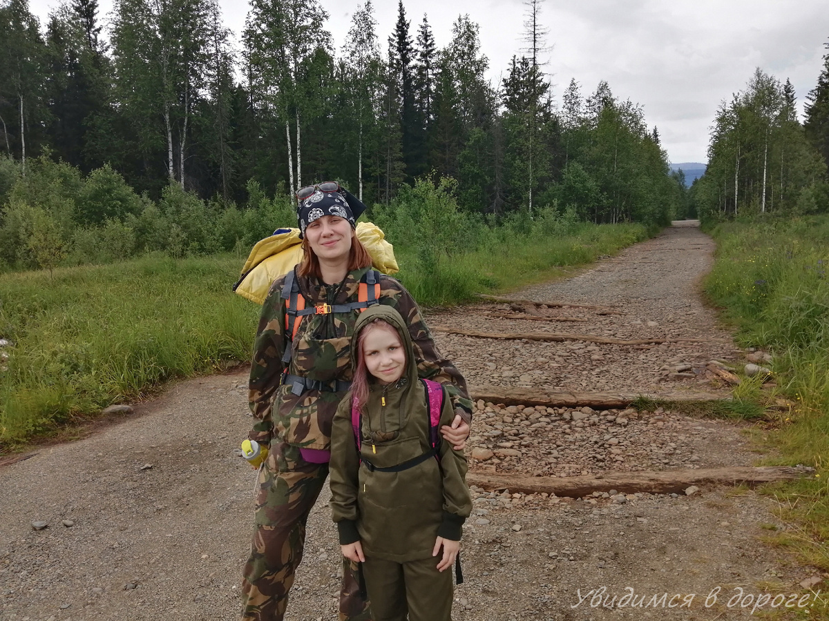 Начало марафонской дороги