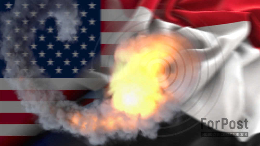 Коллаж ForPost