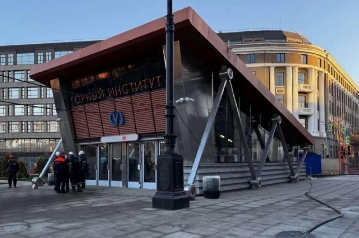    Беглов назвал дату открытия станции метро «Горный институт»