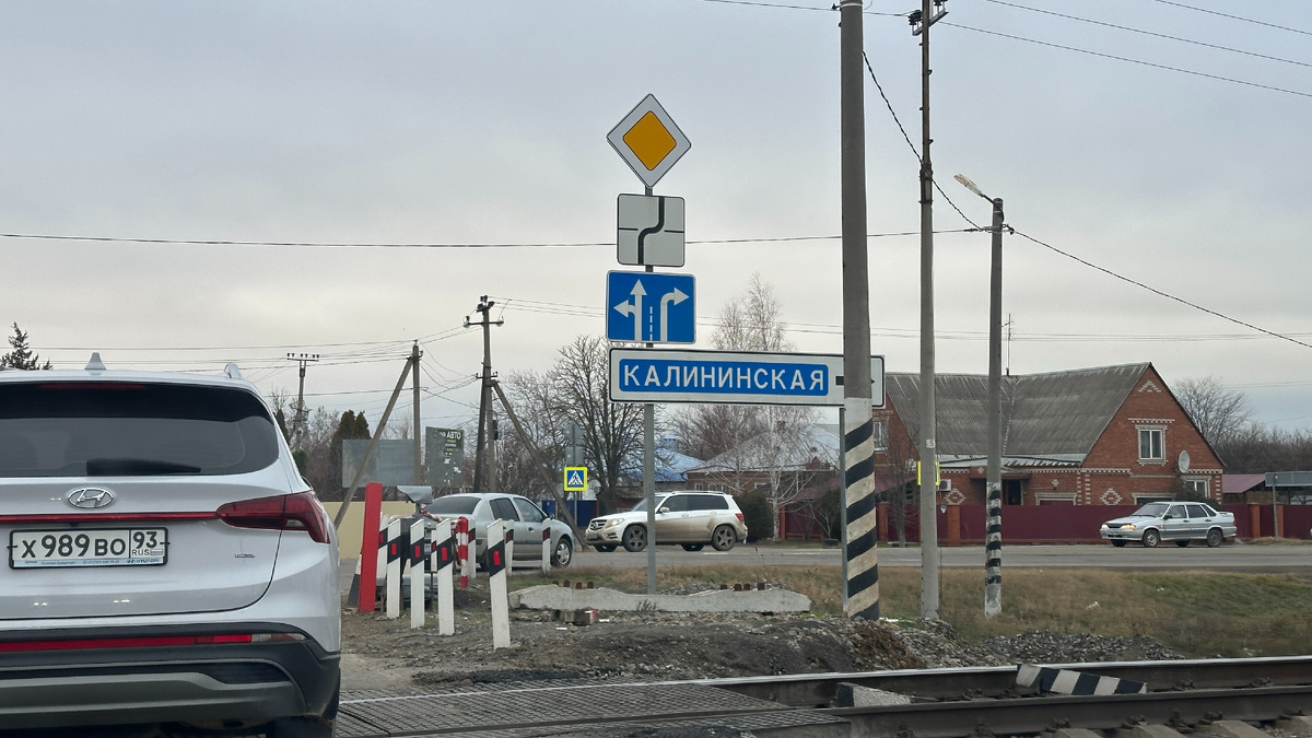 Въезд в станицу Калиниская 