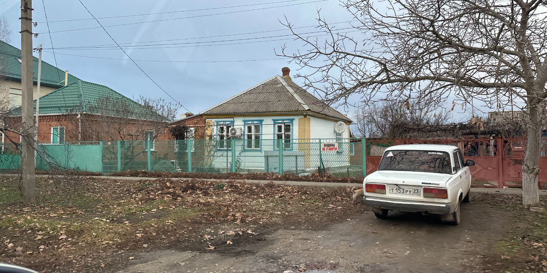 В какие станицы Краснодарского края я бы не советовала переезжать в 2025 году и почему?