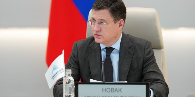    правительство РФ