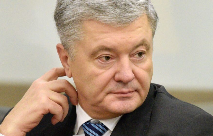    Грядет распад страны: мрачное предсказание от Порошенко*