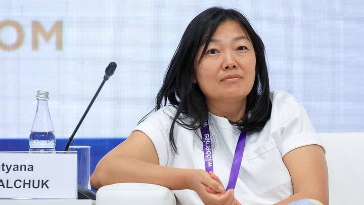  Фото: roscongress / Елена Игнатьева