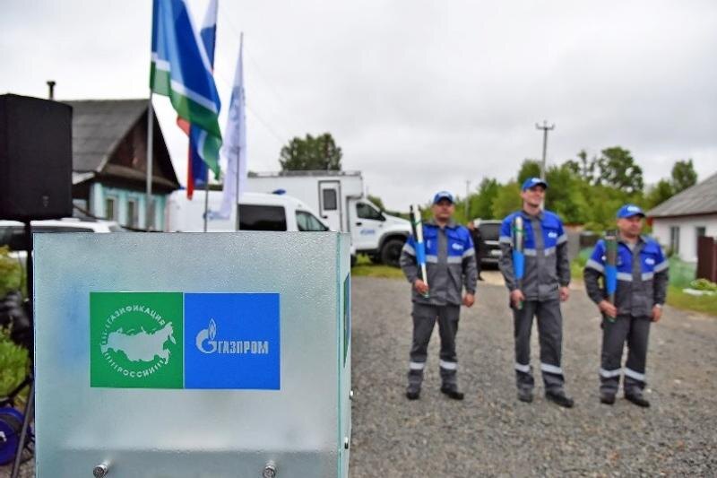    © Архив департамента информационной политики Свердловской области / Цель проекта - повысить доступность услуги газоснабжения для жителей региона