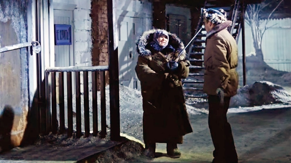 кадр из фильма