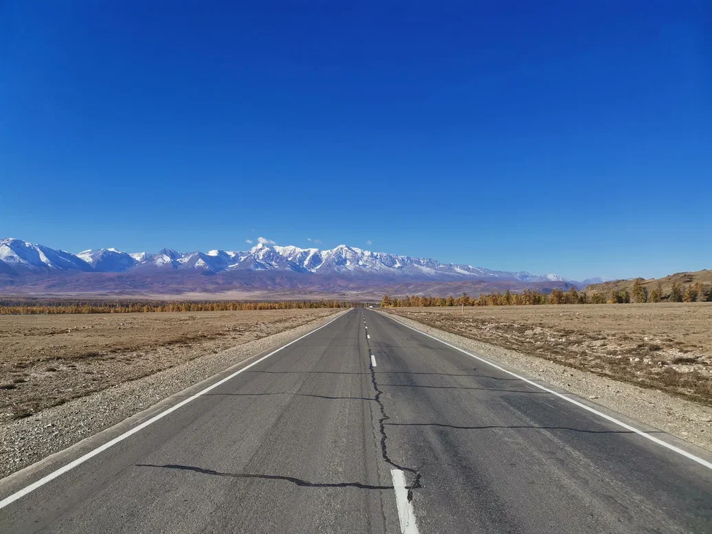 Чуйский тракт