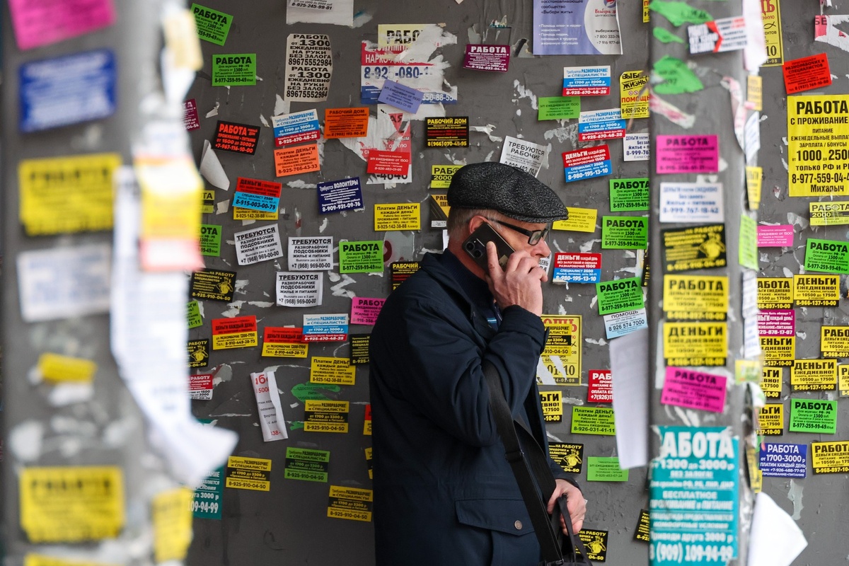 Фото © Алексей Белкин / NEWS.ru / TACC