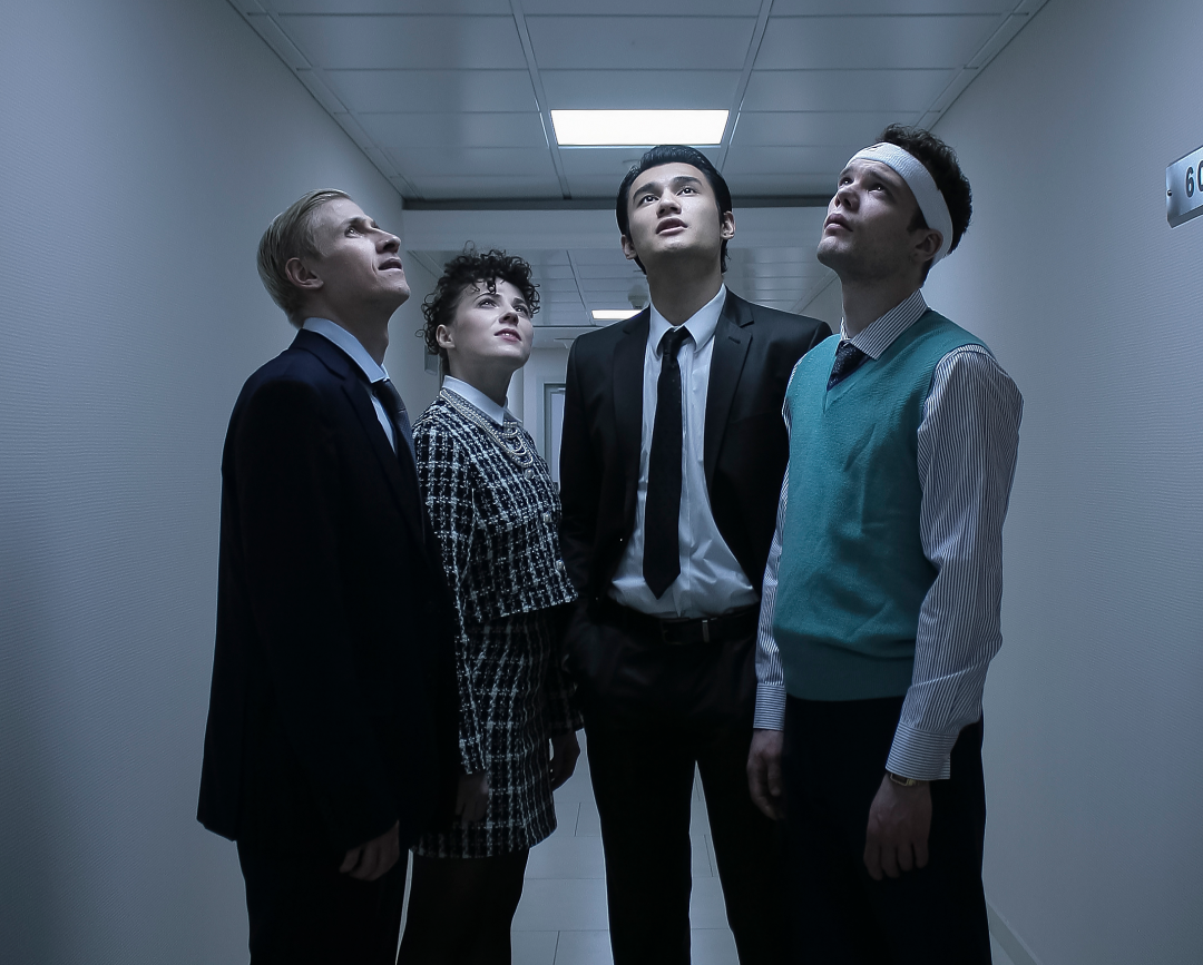    BURO. на выход: светский календарь недели (фото 2)