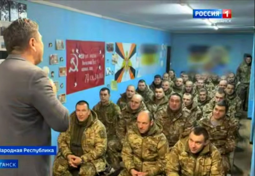 Кадр: ВГТРК