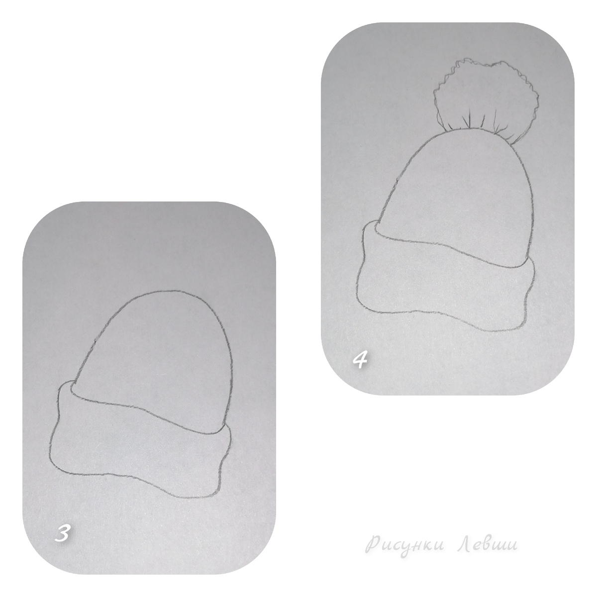 Рисунки автора 