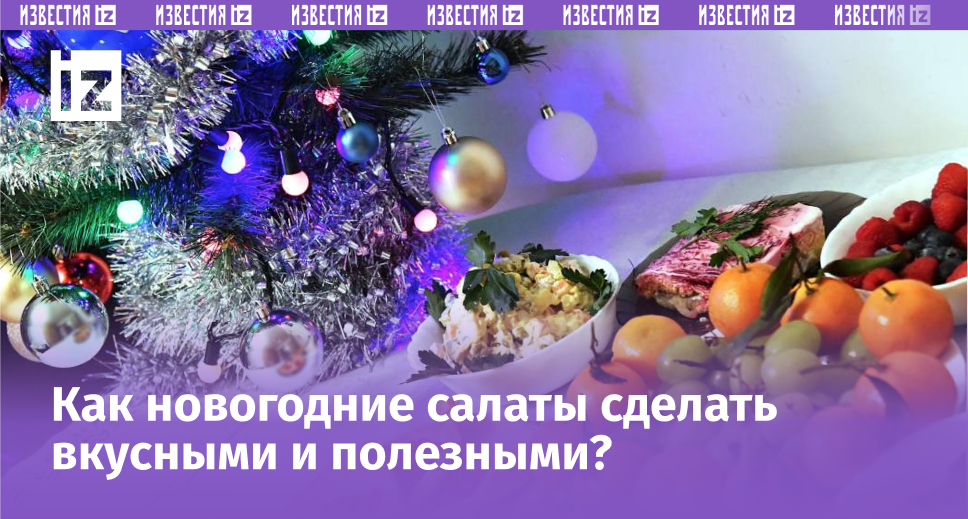 Фото: РИА Новости/Наталья Селиверстова