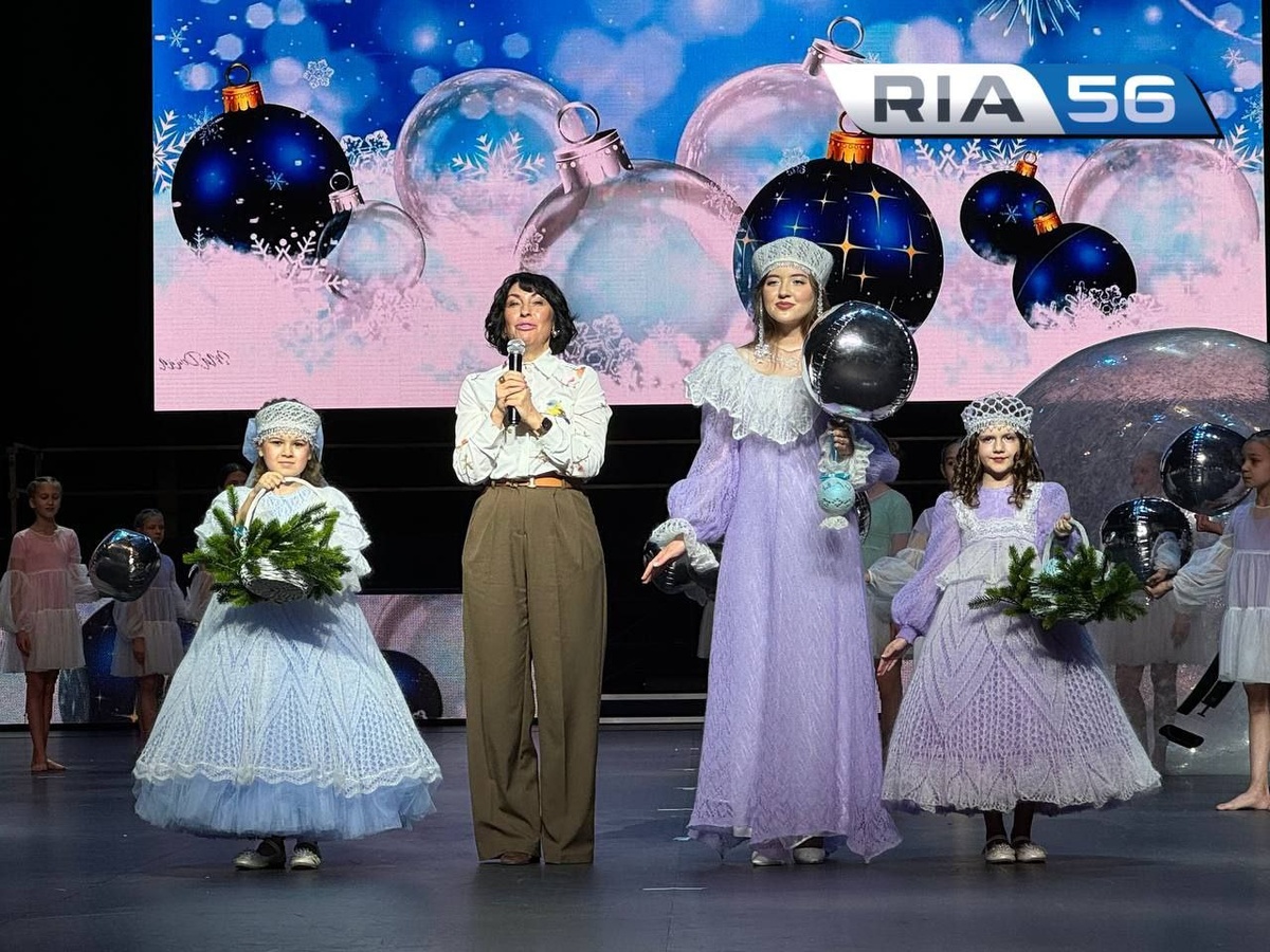  📷    В Оренбурге 2,5 тысячи детей приняли участие в Губернаторской елке Кристина Просвиркина